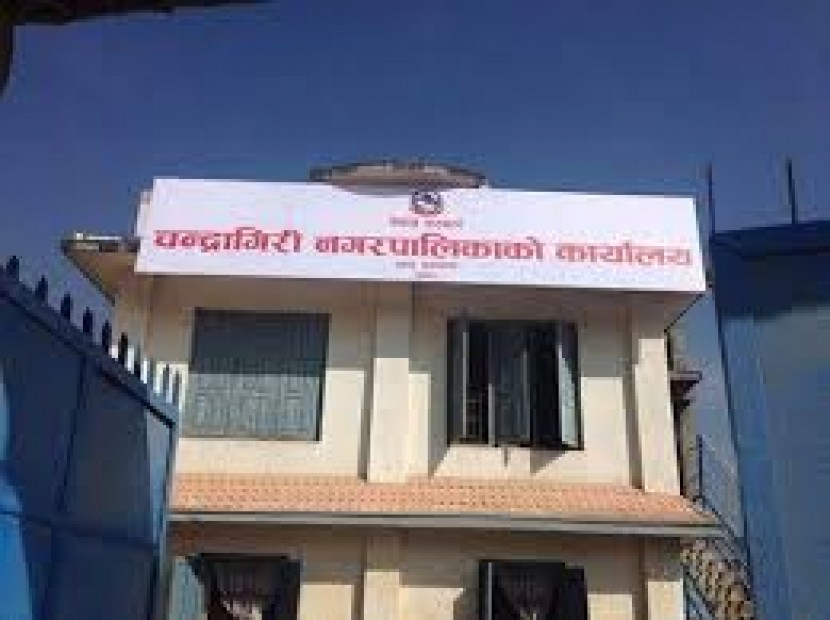 चन्द्रागिरिमा कोरोना संक्रमितको संख्या ६० पुग्यो