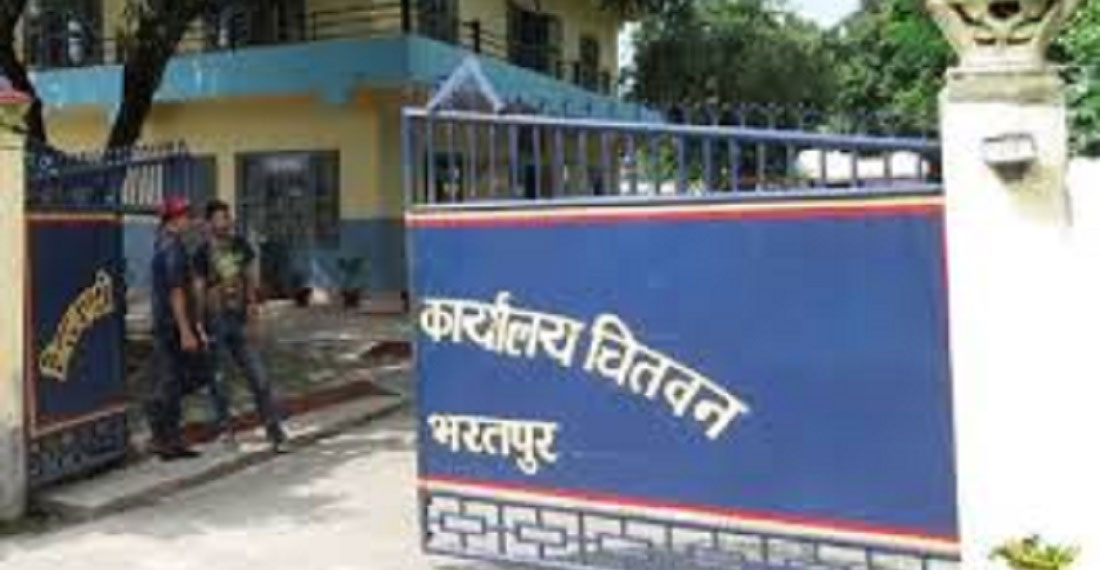 प्रहरीको ‘घुमौँ चितवन’ कार्यक्रम सुरु