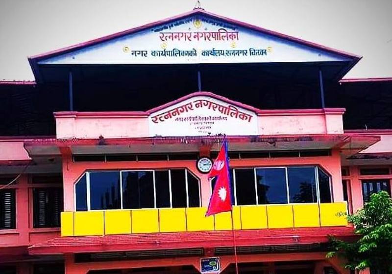 रत्ननगरमा कक्षा आठको नतिजा प्रकाशन